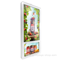 Wall mounted dual screen LCD signage